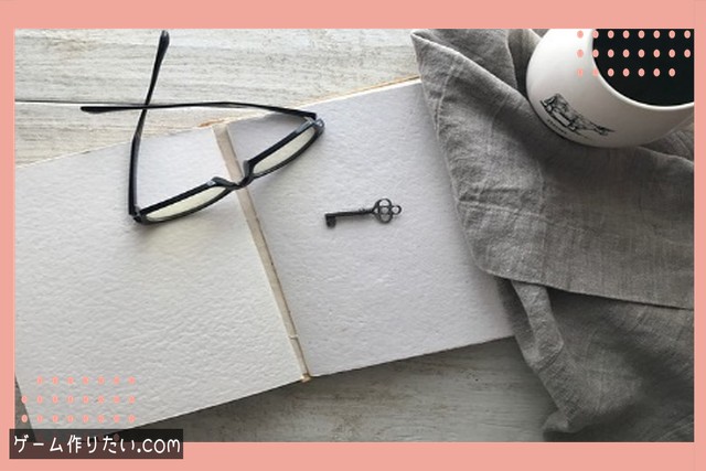 年齢別 学習方法