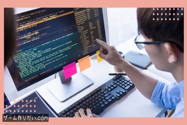 追尾AI 実装方法