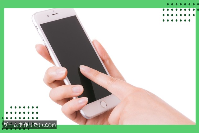 C++連射処理実装のまとめ