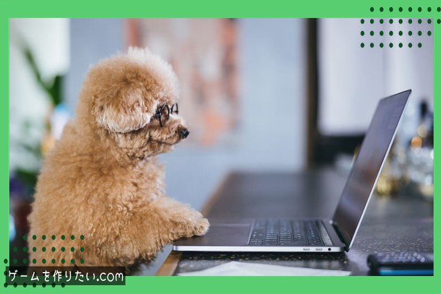 FPSを一から自作するにはまとめ