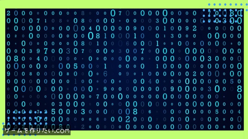 ゲーム ai 数学とは何か