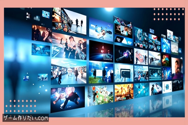 ゲーム作成ソフト まとめ