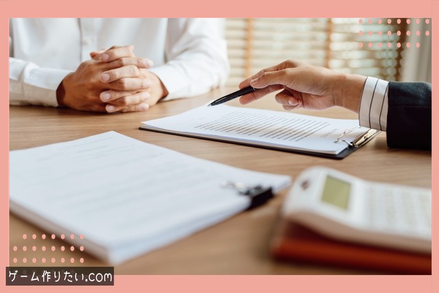 落下床 実装方法