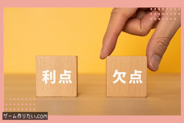 ギミック 実装パターン