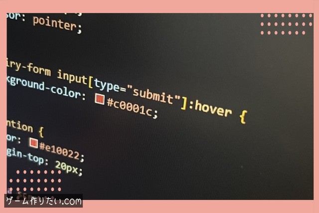 Unity ギミック 講座