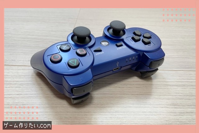 ジャンプ計算 まとめ