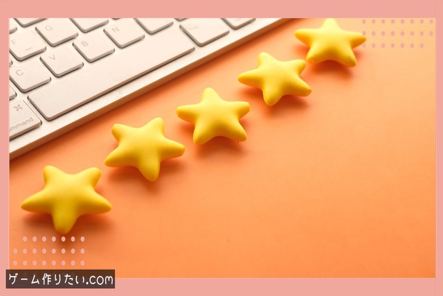 プログラミング学習 始め方