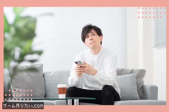 プログラミング まとめ