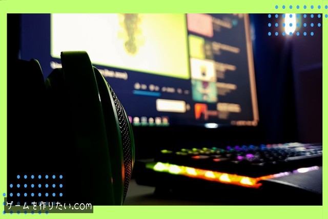 独学向けゲームプログラミング本は本当に役立つ?まとめ