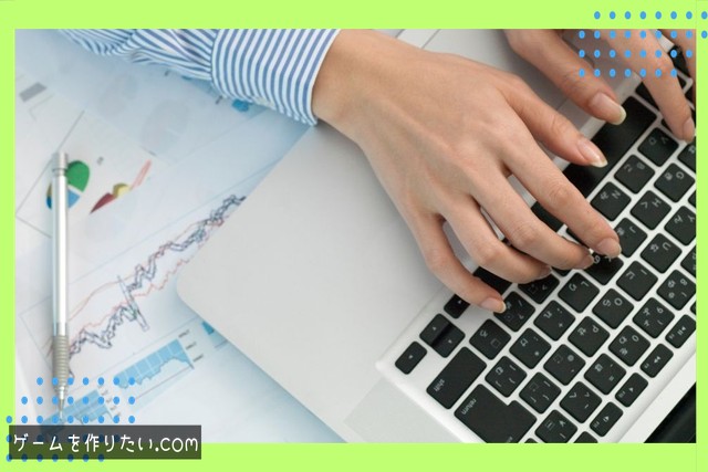 失敗しやすい人