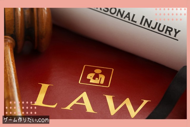 Unity スクロール処理 講座