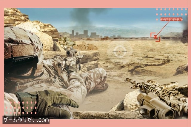 スコープ管理 コツ