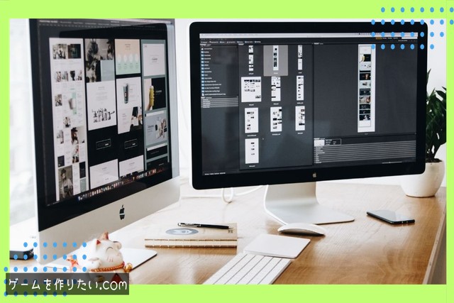 GameSaladとはまとめ