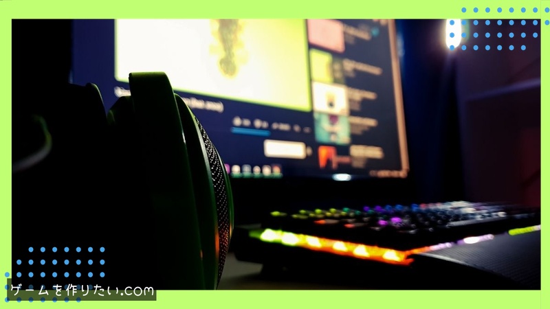 Unityでの実装方法