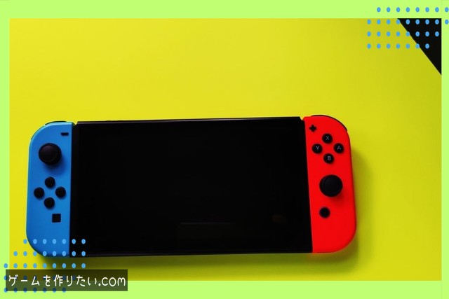 用途による使い分け