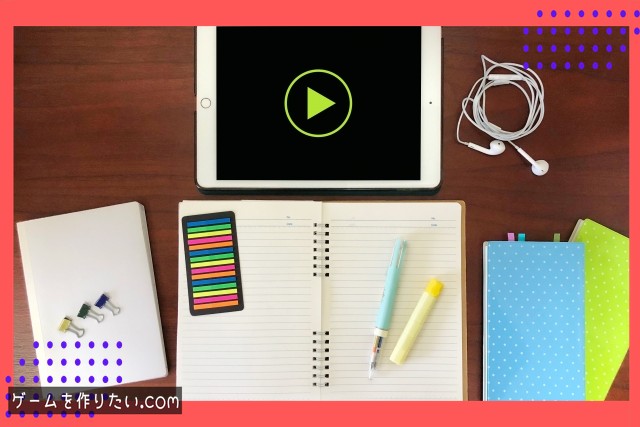 Unityでノベルゲーム制作