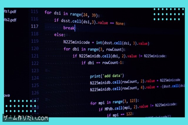 オートマッピング実装