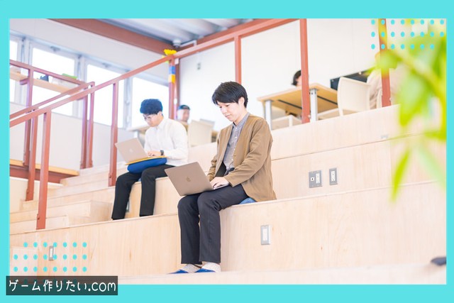 職業システム実装