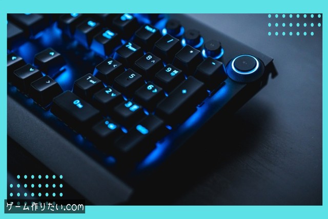 ツール詳細比較