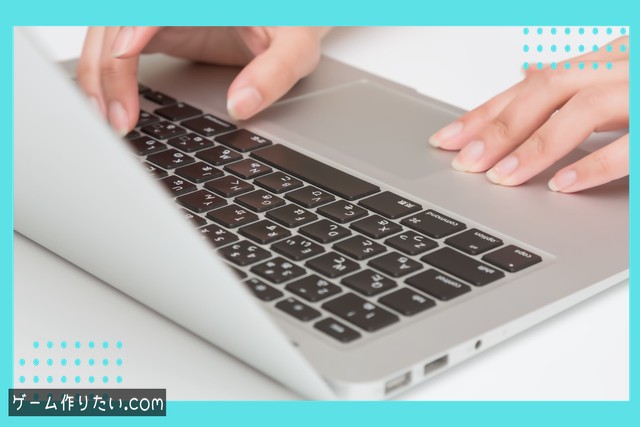 初心者の失敗パターン