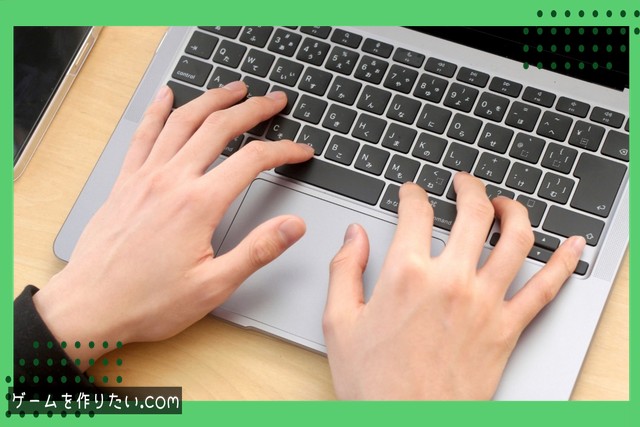 リロード処理とは？基礎知識と用語解説