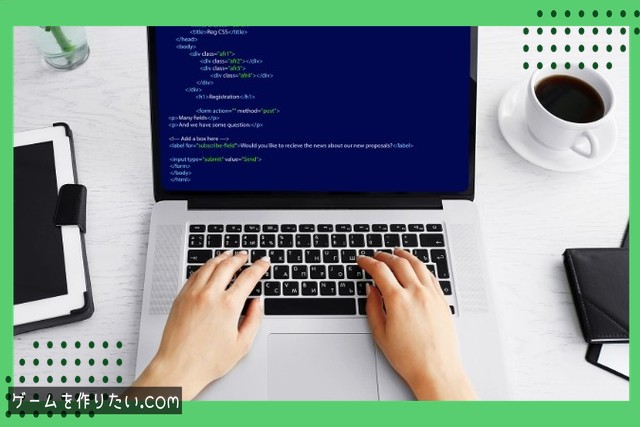 Unityを使ったリロード処理の実装方法