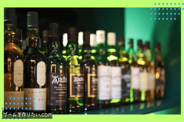 成功例との違い