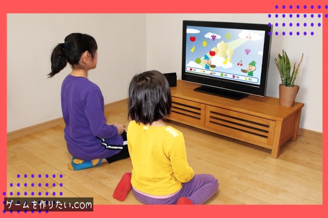 オブジェクト指向設計の考え方