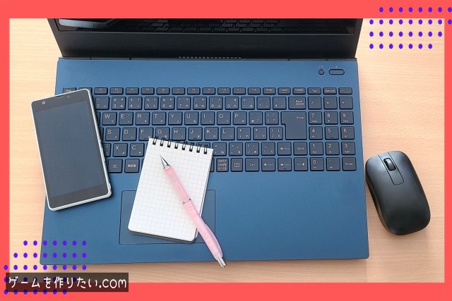 Javaノベルゲーム制作のよくある質問