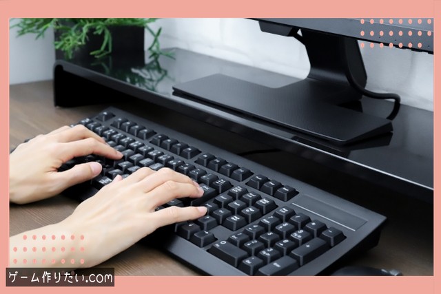 敵AIジャンプ まとめ