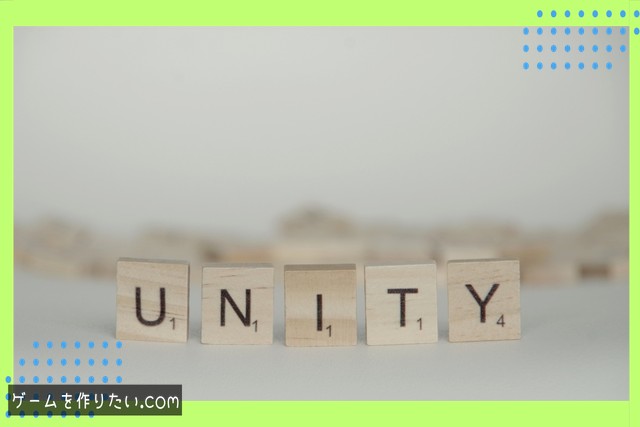 最初の一台としての評価