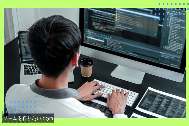 開発環境の準備