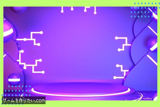 迷いやすいポイントの解消