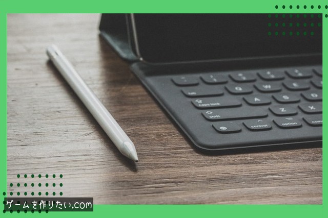 状態遷移を使った行動パターンの実装