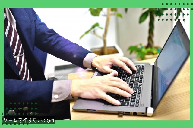 敵はどう判断して動くのかまとめ