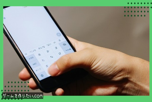 FPSマップ制作とは?基礎知識と用語解説