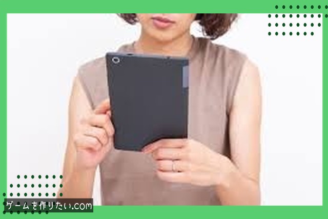 FPS用マップ制作入門まとめ