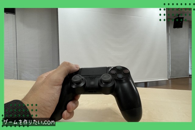 必要なシステムと実装の流れ