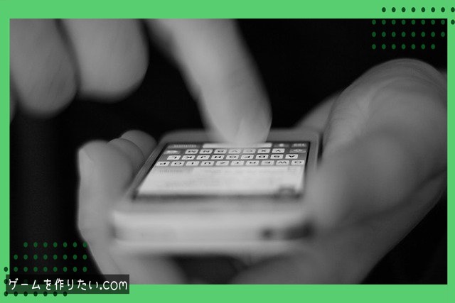 実用的なシューティングゲーム完成までの6ステップ