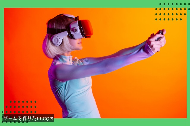 FPS開発の全体像とは？基礎知識と用語解説