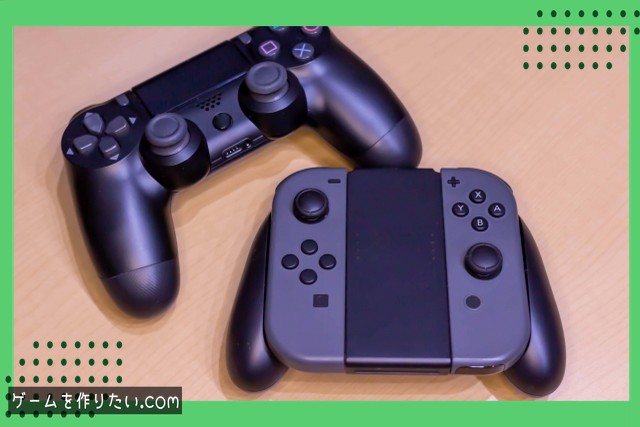 必要なシステムと実装の流れ