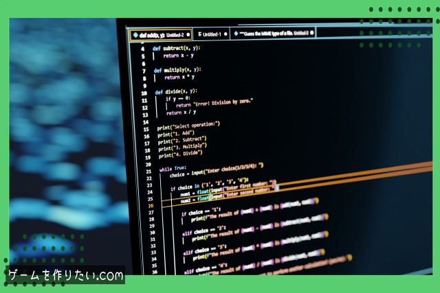 FPS開発の全体像をつかむまとめ