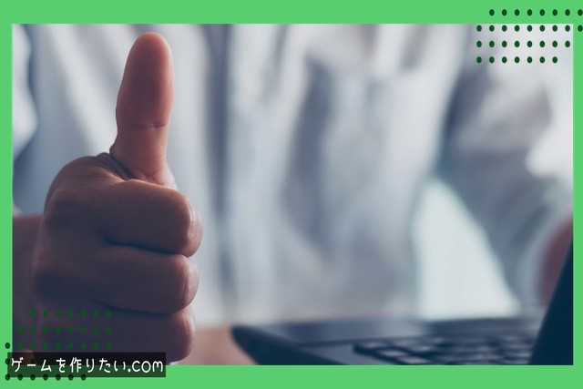 FPS実装に必要な機能とは？基礎知識と用語解説