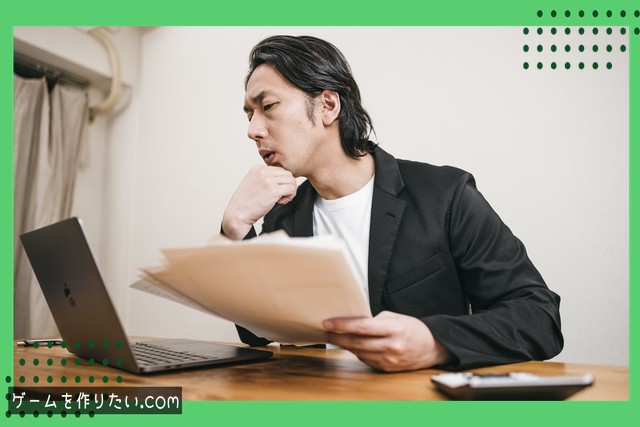 TPSの基本構成とは？基礎知識と用語解説