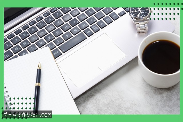 必要なコンポーネントとスクリプト