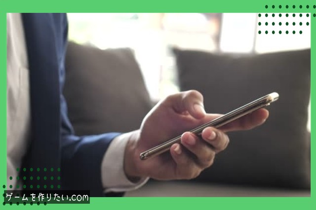 実用的な視点移動システム完成までの4ステップ