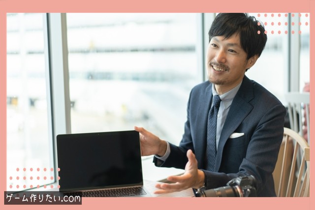 2D 3D ロードマップ