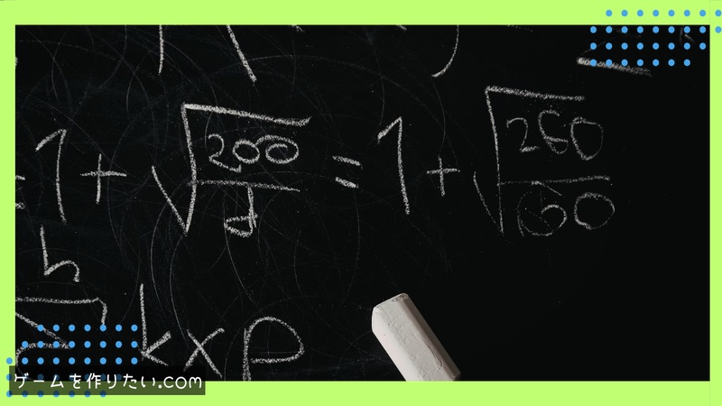 ノイズ 関数 ゲームの学習を深めるには