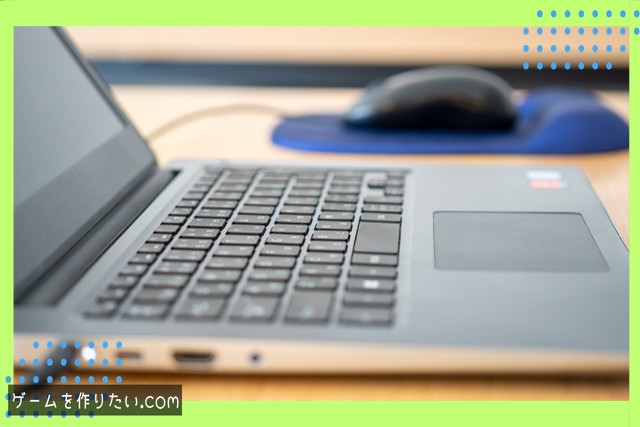 初心者への推奨