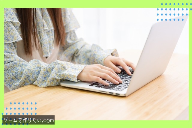 O3DEで使われる言語